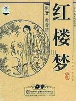 免费在线看打扑克剧烈运动